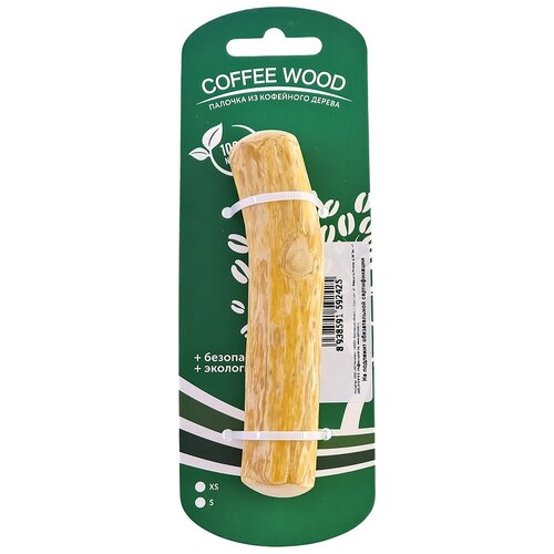 Игрушка для собак COFFEE WOOD 