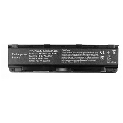 Аккумулятор (батарея) Toshiba PABAS076 аккумулятор для ноутбука toshiba m70 343 5200 mah 11 1v