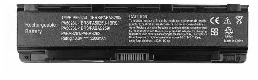 Аккумулятор (батарея) Toshiba A100-528