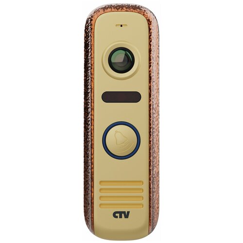 CTV-D4000S Вызывная панель для видеодомофонов (бронза) вызывная панель ctv ctv d4004fhd для видеодомофона объектив fish eye ик фильтр для ночного режима подсветка кнопки вызова блок управления замком