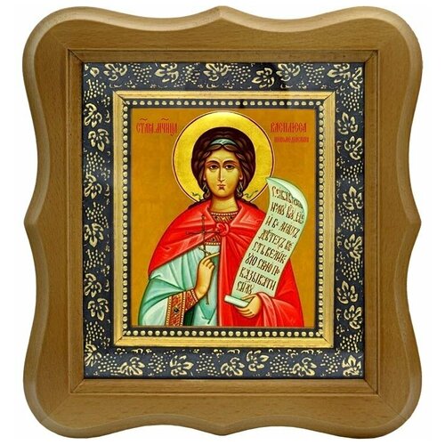 Василисса (Василиса) Никомидийская Святая мученица. Икона на холсте.