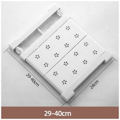 Раздвижная полка универсальная 29-40 см.