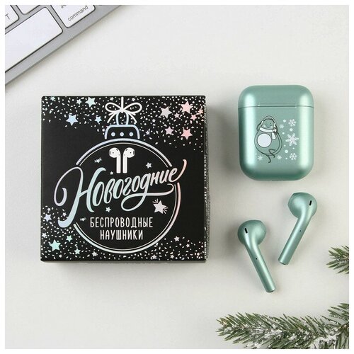 Like me Наушники беспроводные Авокадо модель LV-148 97 х 97 см 123800₽