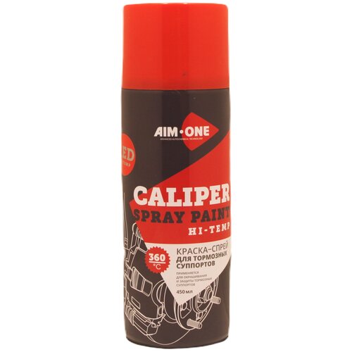 AIM-ONE Краска-спрей для тормозных суппортов 450мл (аэрозоль). Caliper spray paint CHT-450