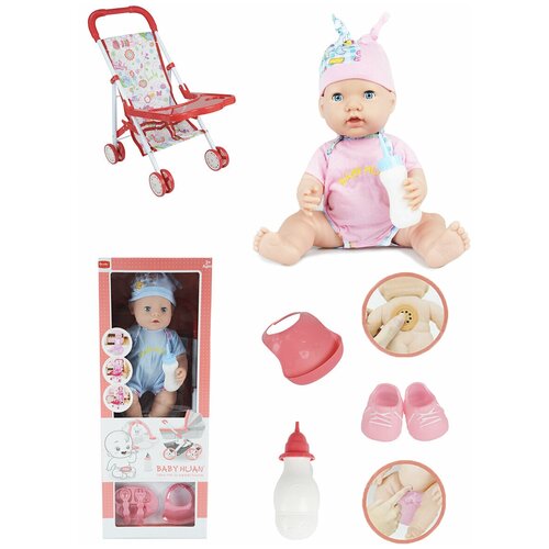 Кукла пупс для девочек функциональный, интерактивный пьет, писает, гулит, закрываются глазки, с аксессуарами и коляской 35 см