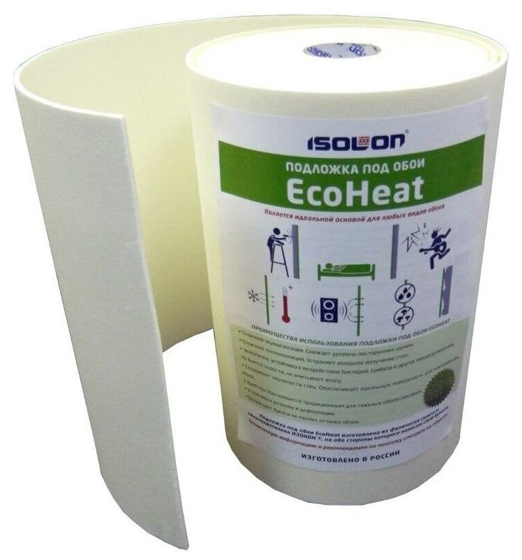 Подложка под обои ecoheat 5мм 0,5x14м 7 м. кв.