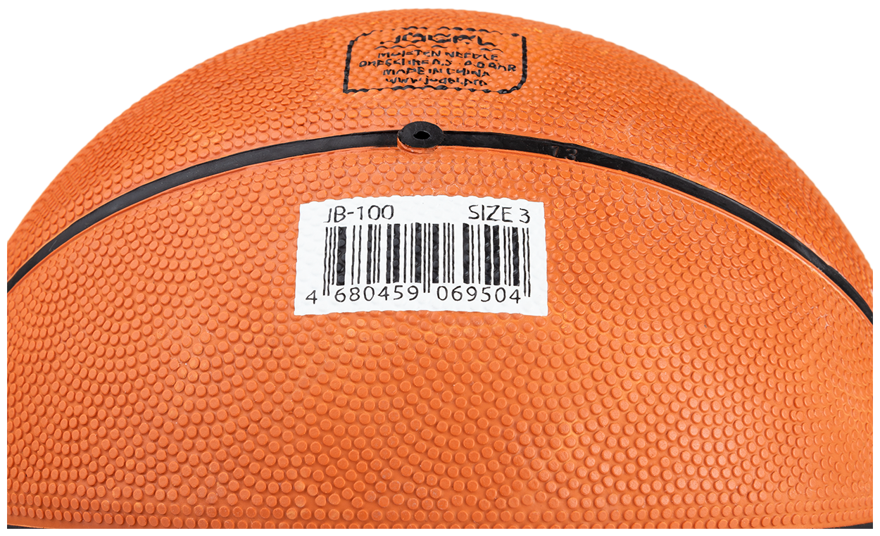 Мяч баскетбольный Jögel JB-100 (100/3-19) №3 1/50 - 3