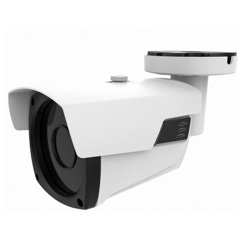 Уличная IP-видеокамера AltCam ICV51IR 763500₽