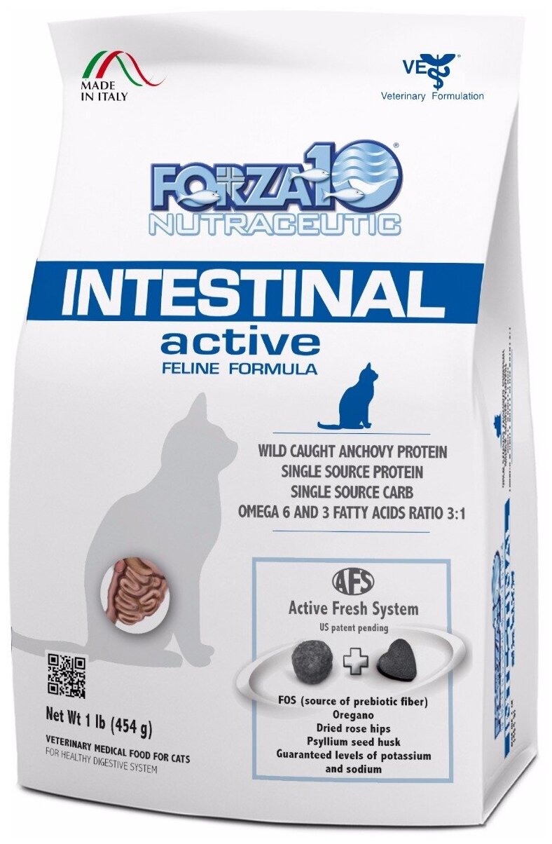Корм сухой Forza 10 Cat Intestinal Active ,полнорационный диетический корм с рыбой для кошек с проблемами ЖКТ- 0,454 гр - фотография № 8