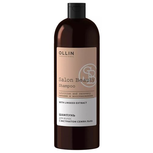 ollin professional шампунь для волос с экстрактом семян льна 1000 мл ollin professional salon beauty Шампунь для волос Ollin Professional с экстрактом семян льна, 1000 мл