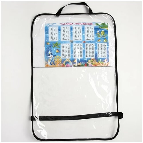 Защитная накидка на спинку переднего сиденья 