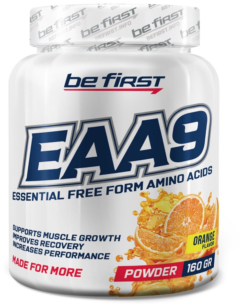 Незаменимые аминокислоты Be First EAA9 powder 160 г, Апельсин
