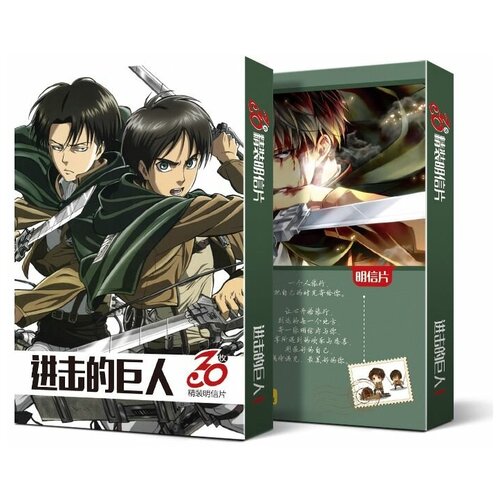 Коллекционные карты/ Collectible cards Аниме Атака Титанов/ Attack on Titan 30 + шт