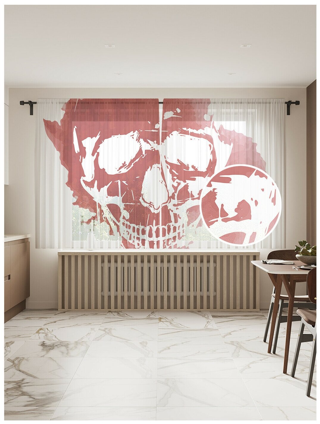 Тюль для кухни и спальни JoyArty "Кровавый череп", 2 полотна со шторной лентой шириной по 145 см, высота 180 см.