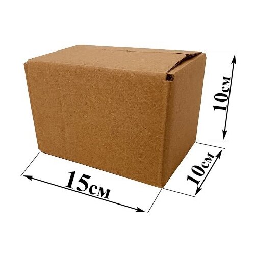 Картонная коробка №34 15х10х10 см., комплект 500 шт.