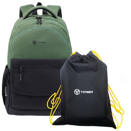 Школьный рюкзак TORBER CLASS X T2743-22-GRN-BLK-M, черно-зеленый, 45х30х18 см, 17 л + Мешок для сменной обуви в подарок!