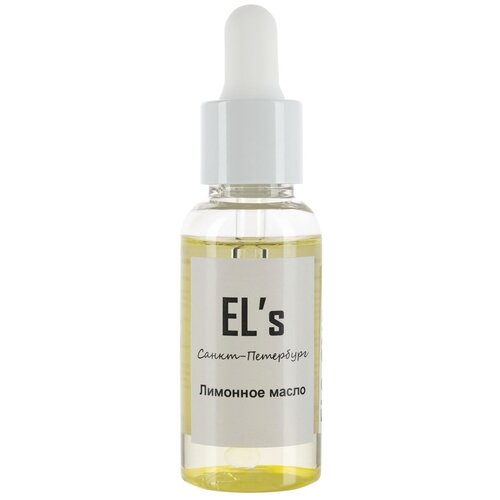 ELS-CND-2 Лимонное масло для гитары, EL's