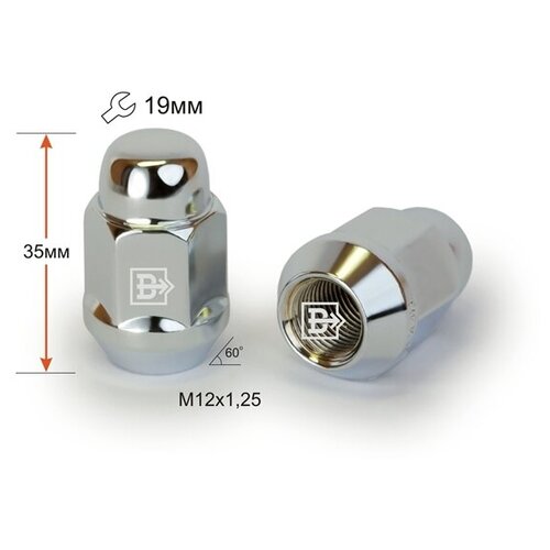 Гайка колёсная закрытая М12х1.25, конус высота 35, ключ 19, хром