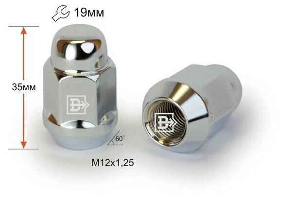 фото Гайка колёсная закрытая М12х1.25, конус высота 35, ключ 19, хром