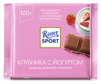 Шоколад Ritter Sport молочн. клубн.в йогурте 100г - фотография № 8