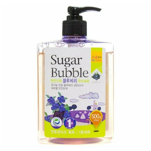 Экологичное средство для мытья посуды «Черника» Sugar Bubble Blueberry 940ml