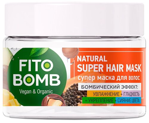 Fito косметик маска для волос Fito Bomb Увлажнение + Гладкость + Укрепление + Сияние цвета, 250 г, 250 мл, банка