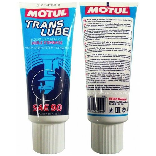 Редукторное масло для лодочных моторов MOTUL Translube SAE 90, 0.35 л.