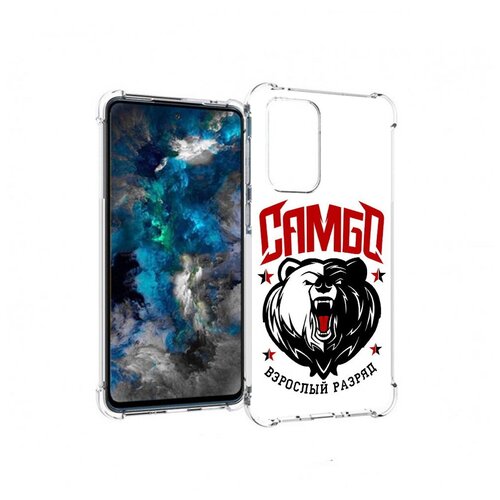 Чехол задняя-панель-накладка-бампер MyPads Единоборства Самбо медведь для Samsung Galaxy A33 5G противоударный