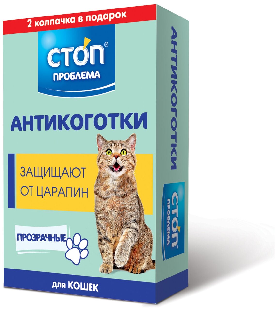 Антикоготки прозрачные для кошек Стоп Проблема 22шт Dotubo Co, LTD - фото №1