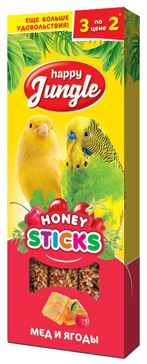 Лакомство Happy Jungle палочки для птиц мед+ягоды 3 шт.