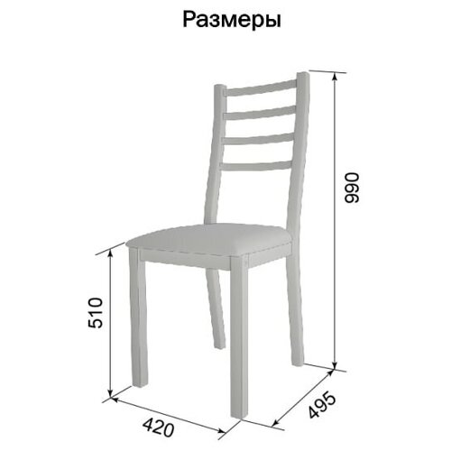 С-39А Стул деревянный (каркас венге + ткань орфей какао, светло-коричневая)