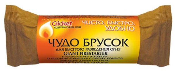 Брусок Сricket Чудо