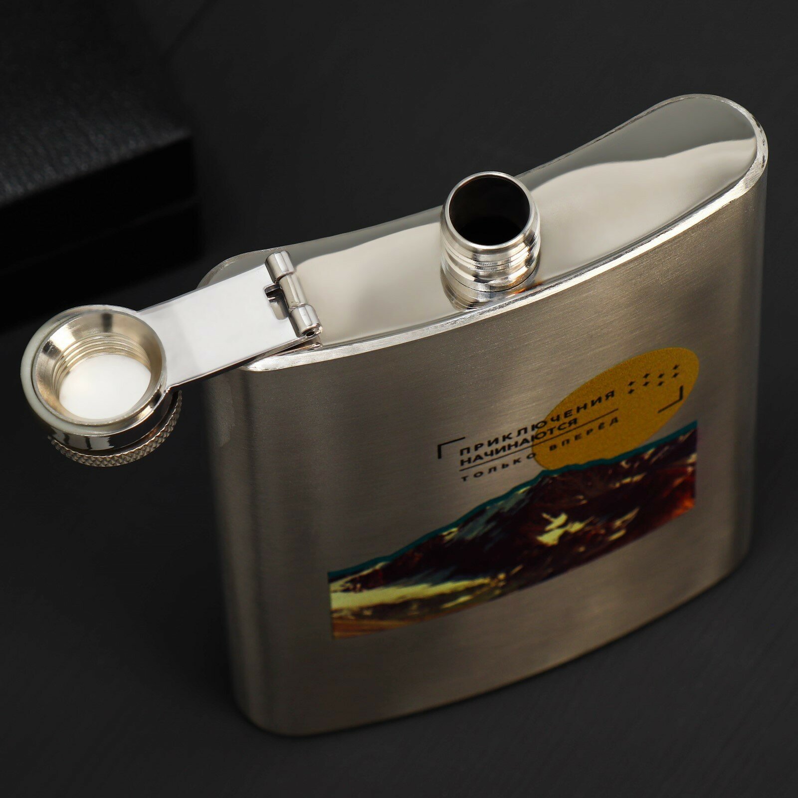 Фляжка «Приключения», 240 мл, 9086858 — фото 1