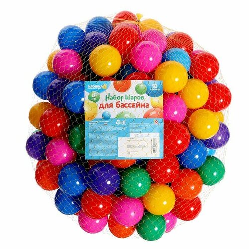 разноцветный