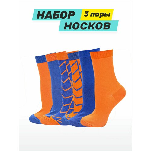 фото Носки big bang socks, 3 пары, размер 35-39, оранжевый, голубой