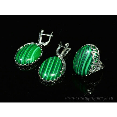 фото Комплект бижутерии: серьги, кольцо, малахит синтетический, размер кольца 17, зеленый кольцо серьги с малахитом имитация размер 17