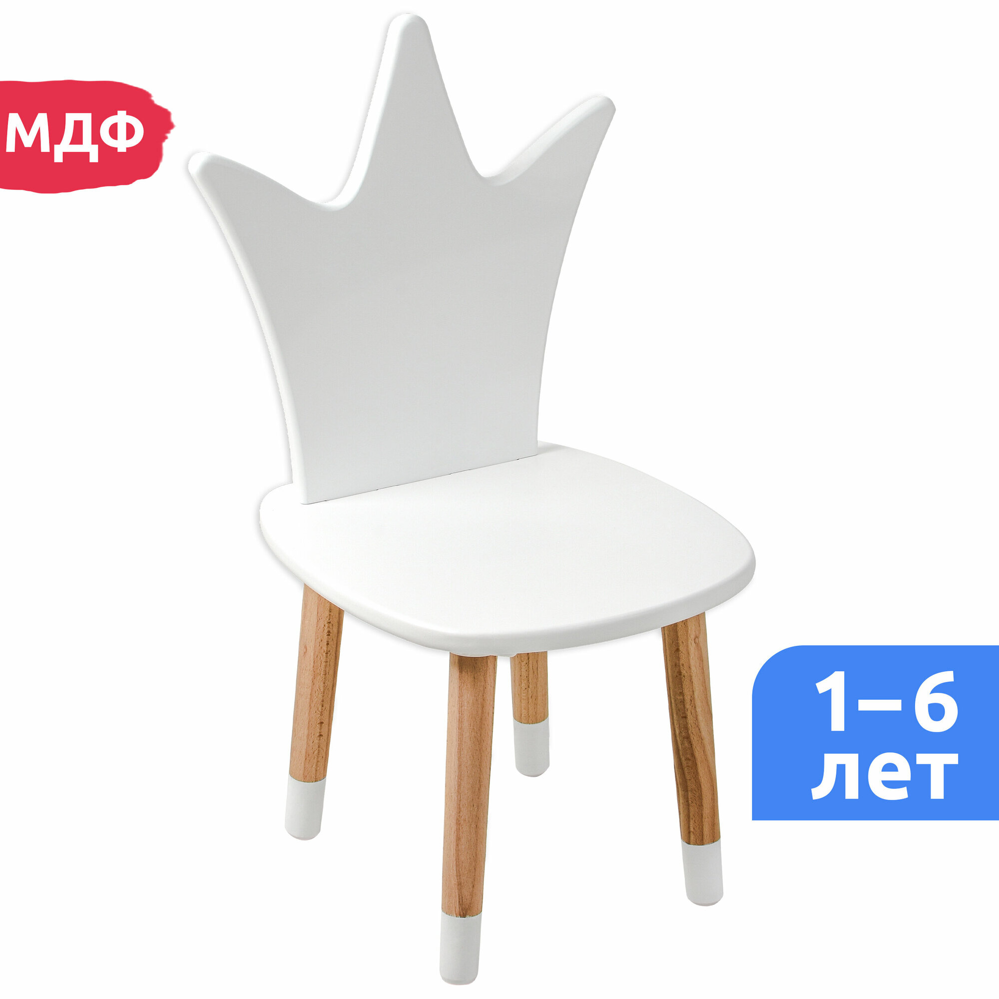 фото Мега Тойс Корона