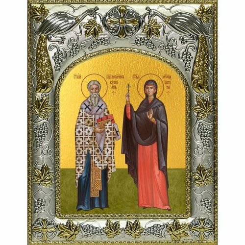 Икона Киприан и Иустина 14x18 в серебряном окладе, арт вк-5621