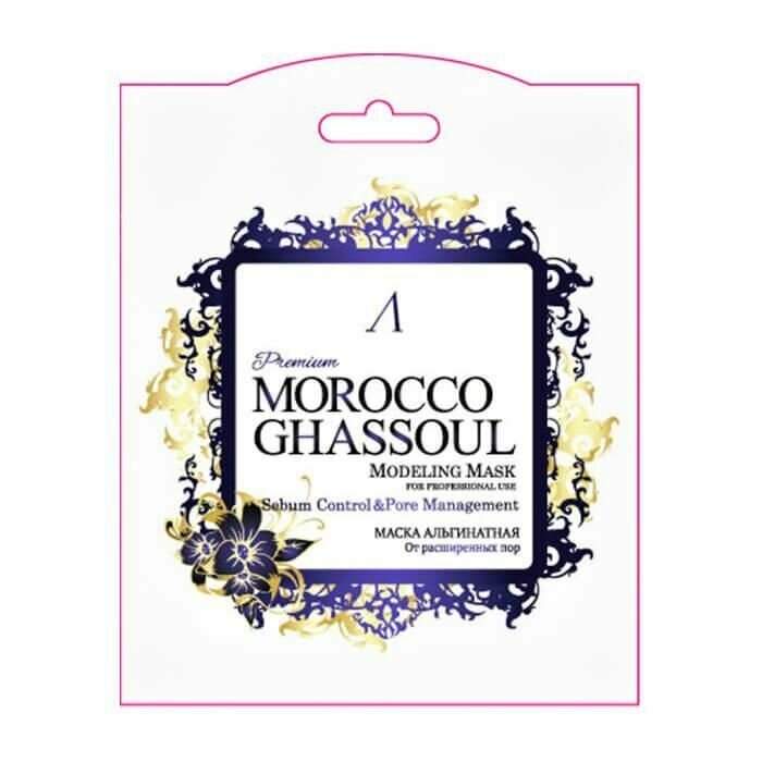 Anskin Маска для лица Premium Morocco Ghassoul Modeling Mask, 25 гр
