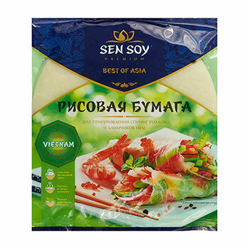 Рисовая бумага Sen Soy Premium для приготовления Spring rolls и блинчиков Nem - фотография № 1