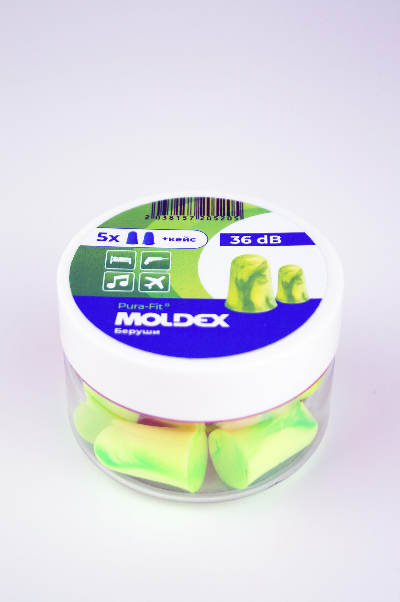 Изображение Беруши для сна (максимальное шумоподавление) Moldex Pura-Fit, 5 пар с кейсом