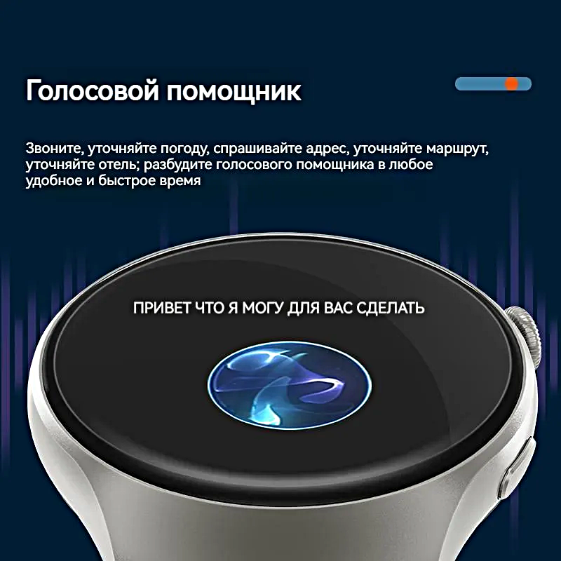 Смарт часы HW6 MINI Умные часы PREMIUM Series Smart Watch AMOLED, iOS, Android, СhatGPT, Bluetooth звонки, 3 ремешка в комплекте — фото 8