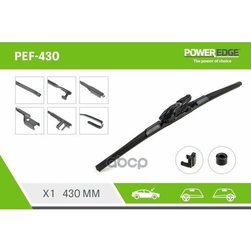 Щётка Стеклоочистетеля Multi Connect Flat Blade 430Mm PowerEdge арт. PEF-430