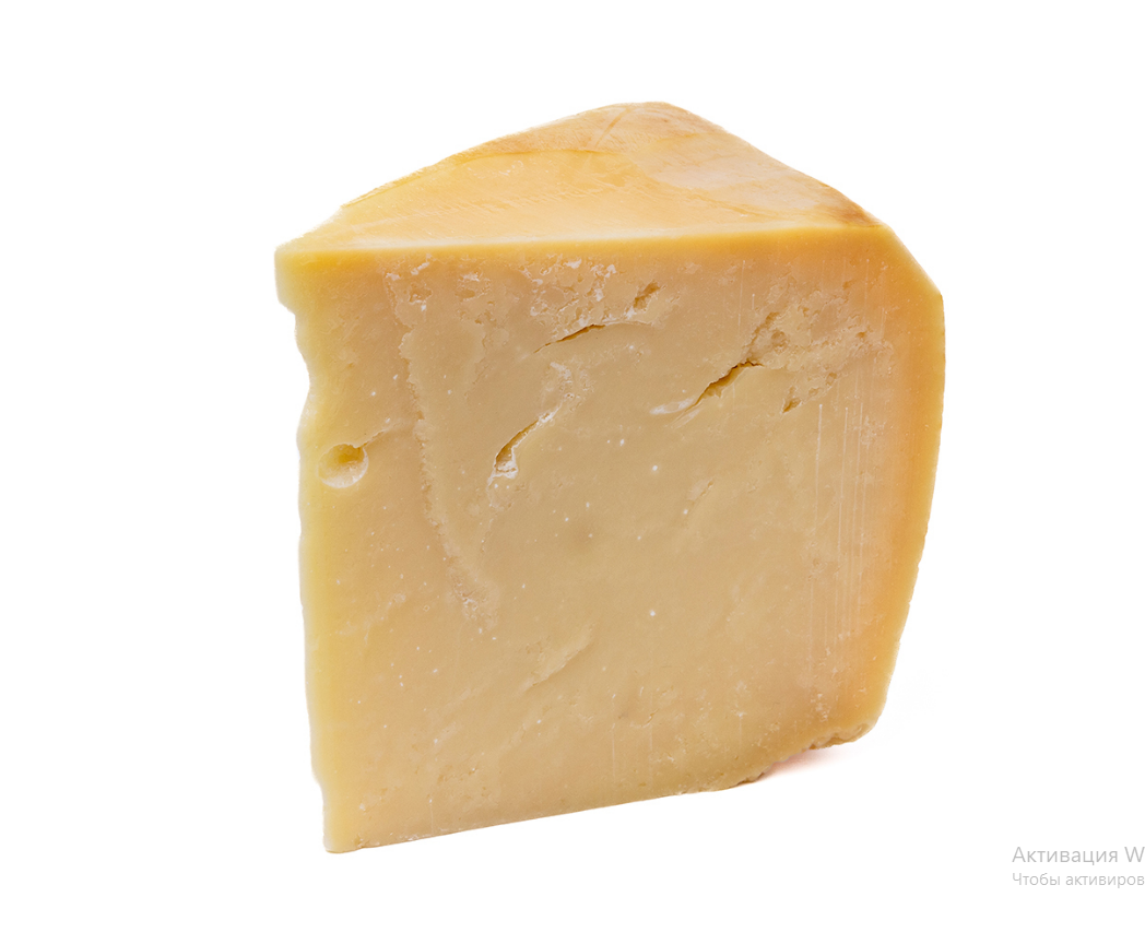 Сыр Пармезан 12мес. 40% Margot Fromage Швейцария, 200 г