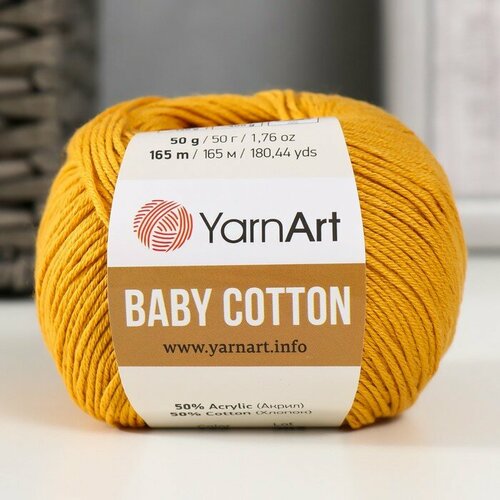 Пряжа Baby cotton 50% акрил 50% хлопок 165м/50гр (433 шафран)