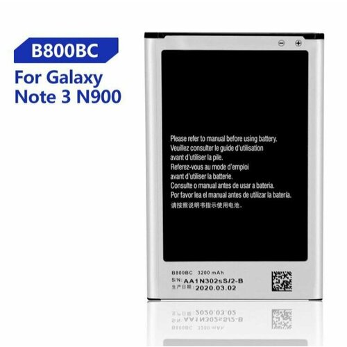 Аккумулятор B800BC для Samsung Galaxy Note 3/ Samsung Galaxy N9000 аккумулятор cs smn900xl b800bc для samsung note 3 n9000 3 8v 3200mah 12 16wh