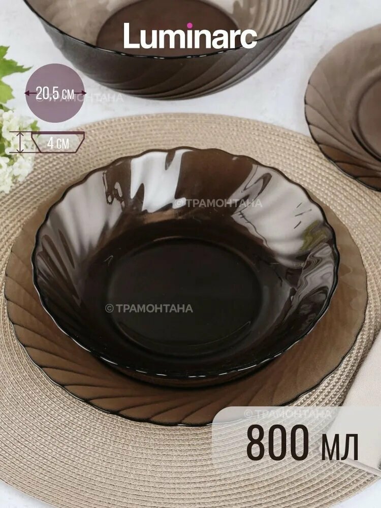 Столовый сервиз Luminarc Ocean Eclipse L5108, 6 персон, 19 предм. — фото 1