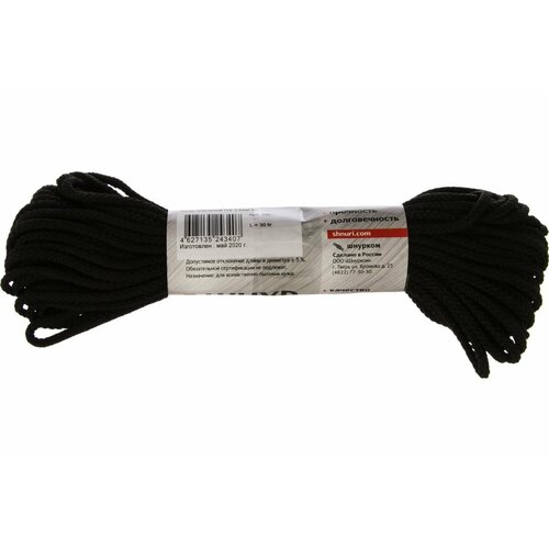 Плетеный шнур ПЭ 3,5 мм, 16-прядный, черный, 30 м Tech-Krep 140354