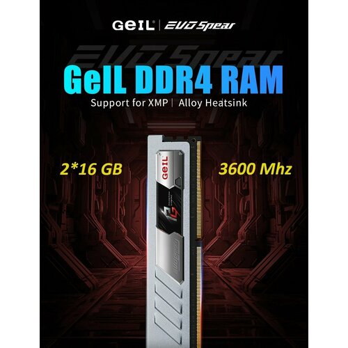 Комплект оперативной памяти для ПК DDR4 16х2 GB 3600 Мгц тайминги 18-22-22-42 750000₽