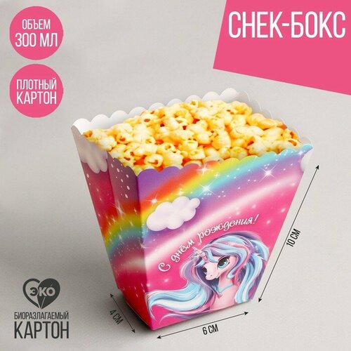 Ручка шариковая с колпачком пишущий узел 07 м ArtFox 50шт 940₽